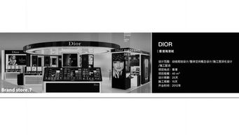 小楓設計 賦能350億零售生意的軟件開發智慧